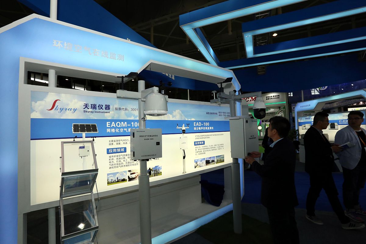 芜湖滴水科技学校2022年招生简章 - 培养科技创新人才