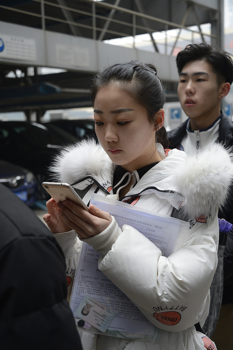 渤海理工职业学院2020年招生简章 - 辽宁省重点建设高职院校