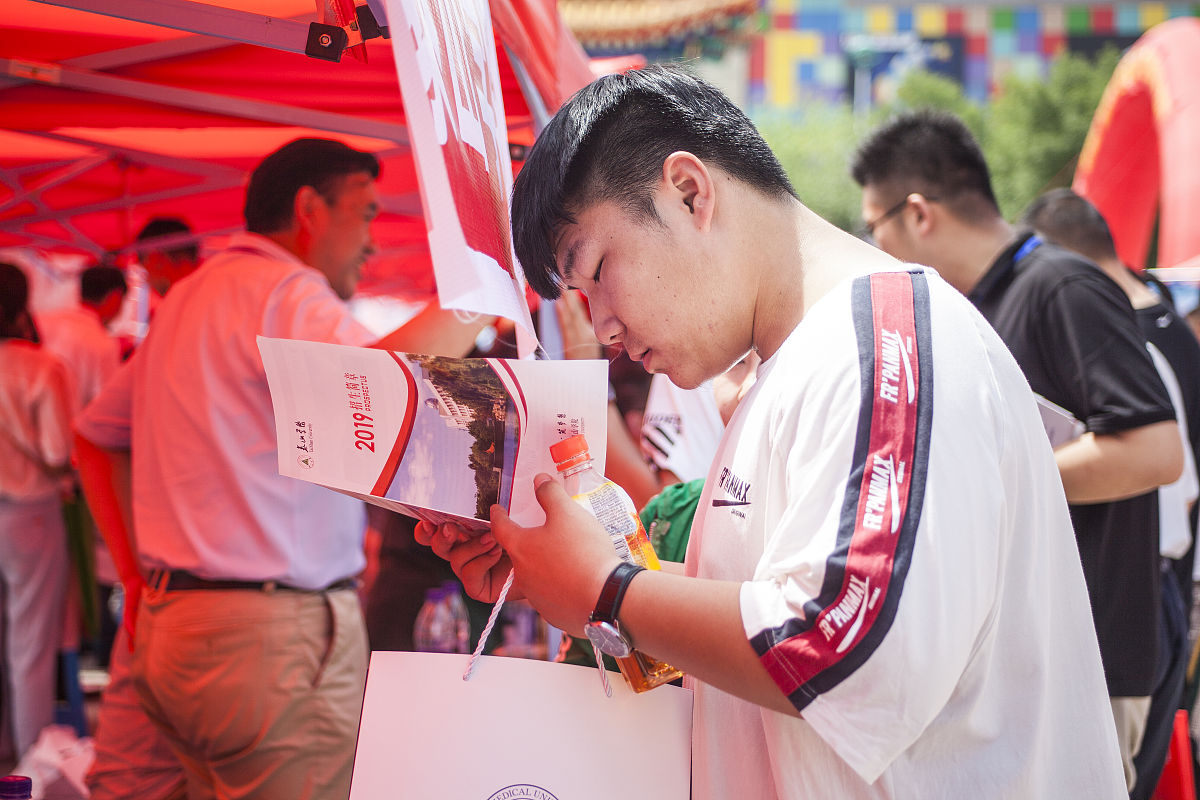 成都希望卫校2019年招生要求