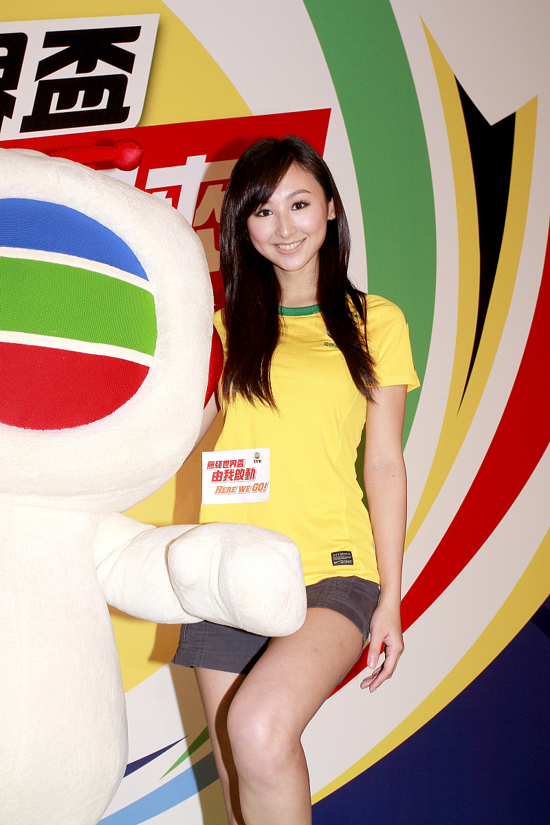 2010年5月21日,香港,众港姐参加《无线世界杯 齐齐动起来》 宣传活动.