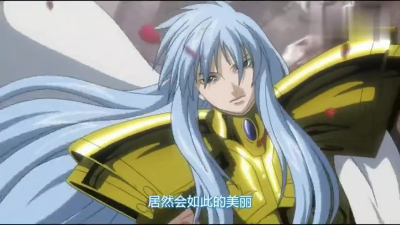 圣斗士星矢,黄金圣斗士中最美的一个,双鱼座的雅帕菲卡现身