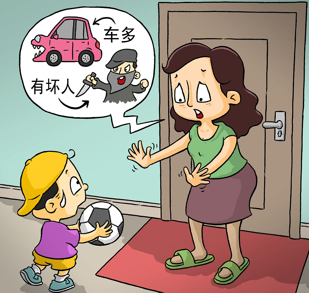 如何跟女儿委婉的沟通性生活方面要注意的东西？