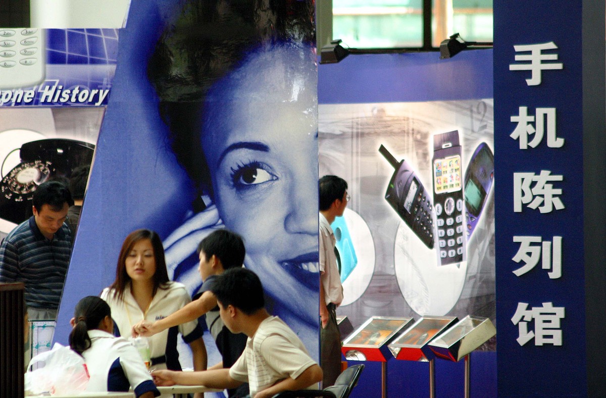 为啥电磁波碰到金属导体会产生电流