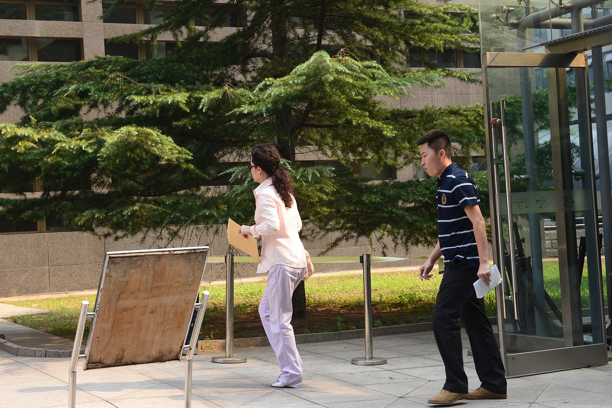 2022年北京第二外国语师范学院幼师专业招生简章-附报名流程