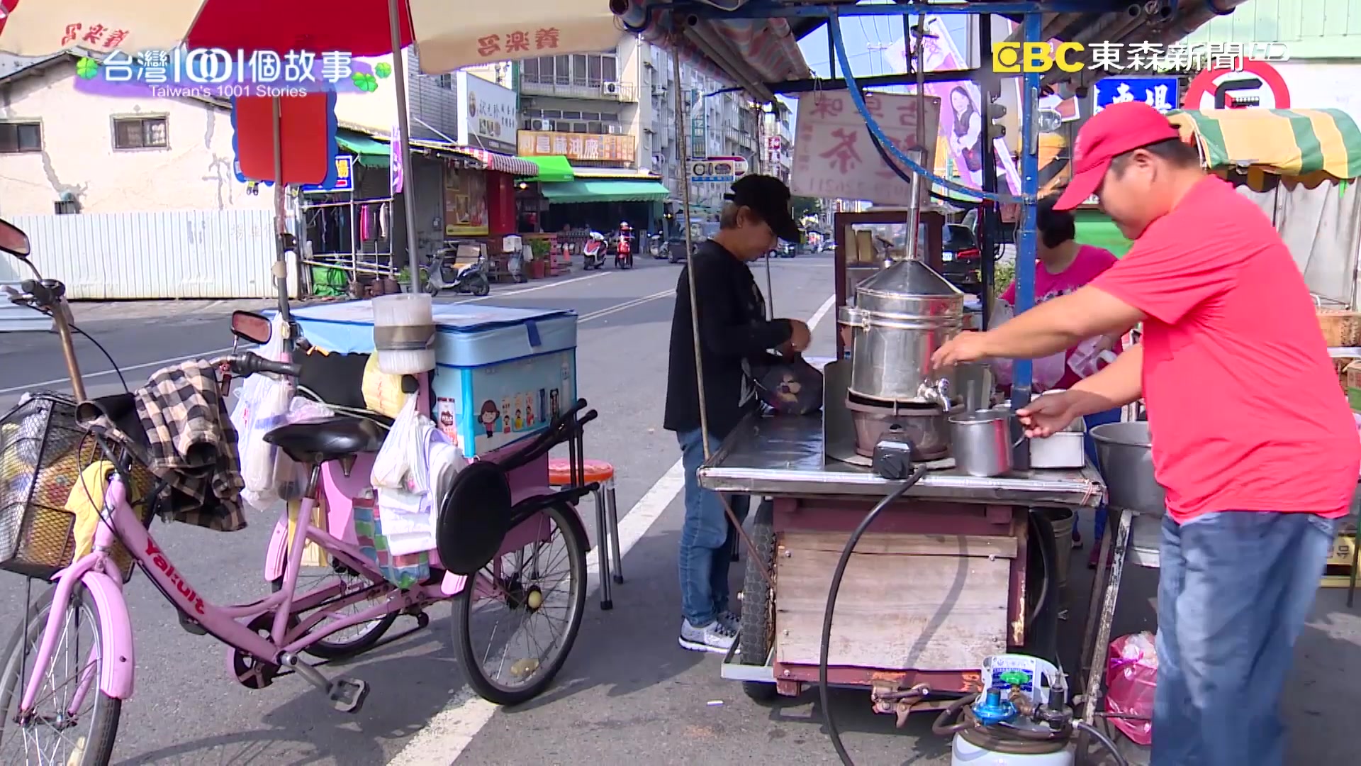 传承了3代的古早味,母子俩每天推车卖早餐,生意火爆3小时就卖光