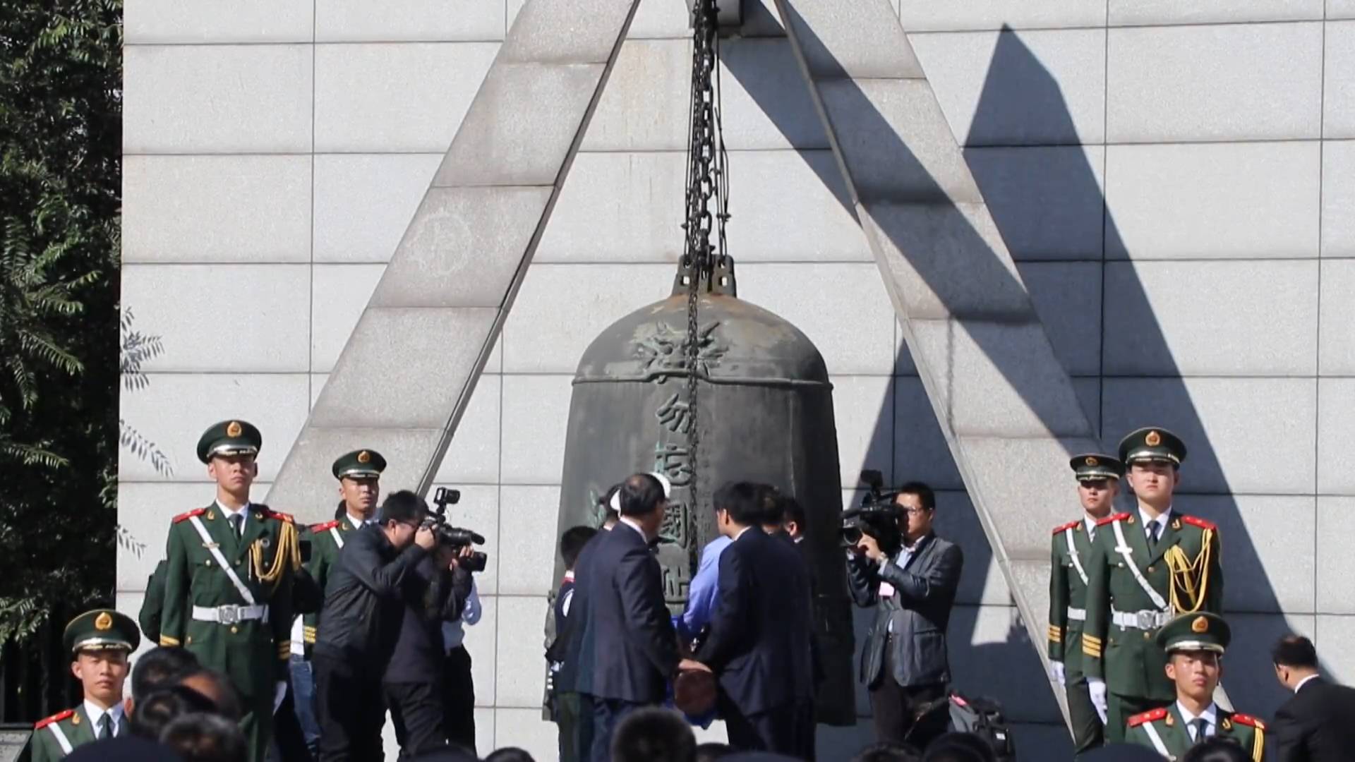 [图]警钟长鸣!辽宁举行撞钟鸣警仪式