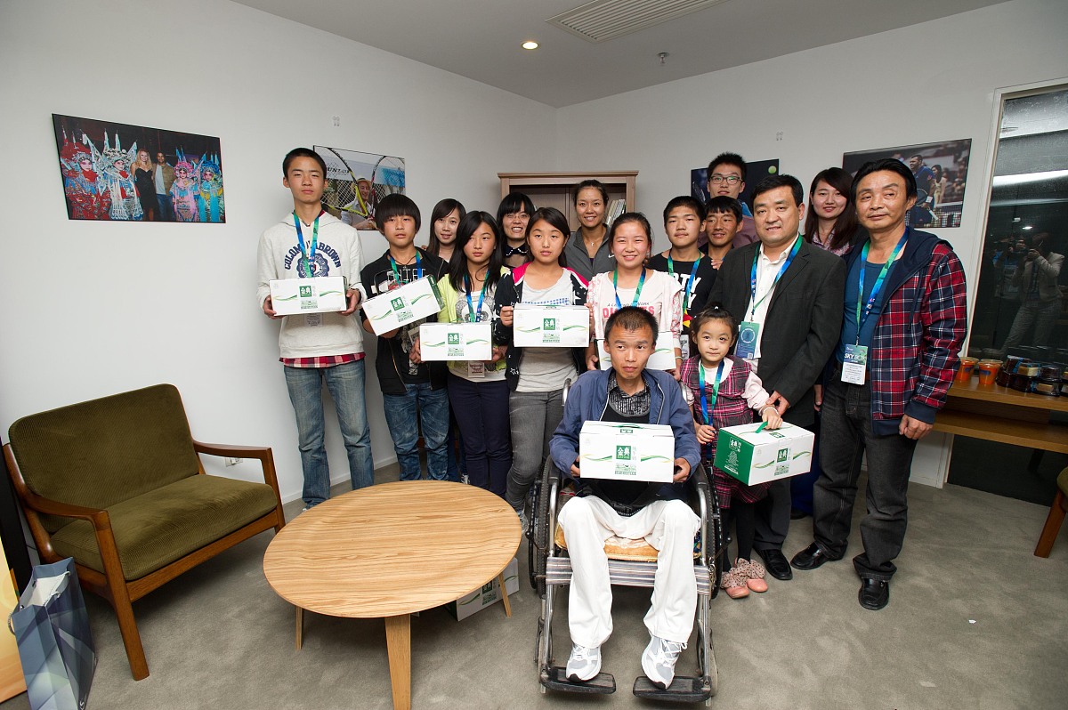 宜宾市特殊教育学院招生办联系电话、地址