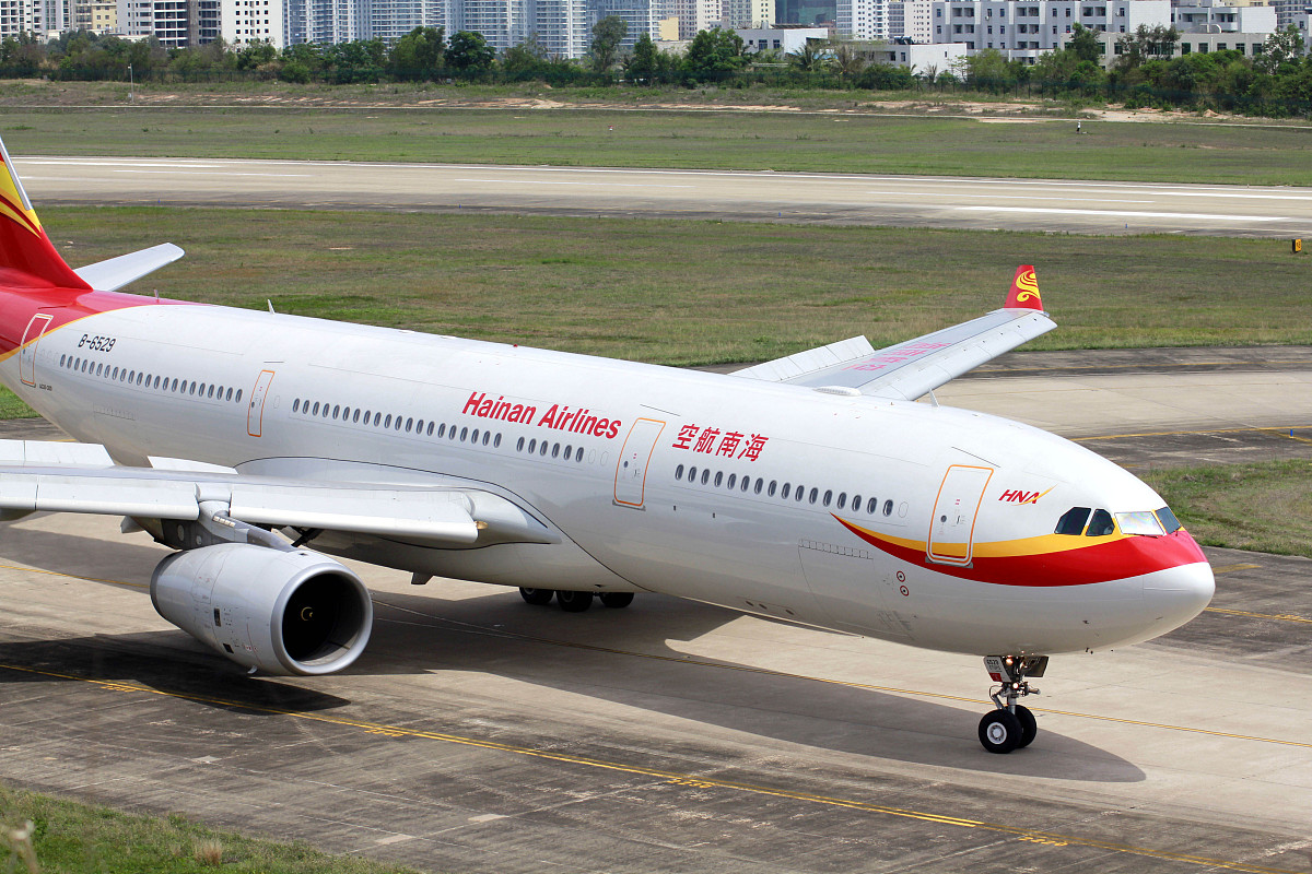 重庆东亚航空技工学校有哪些专业