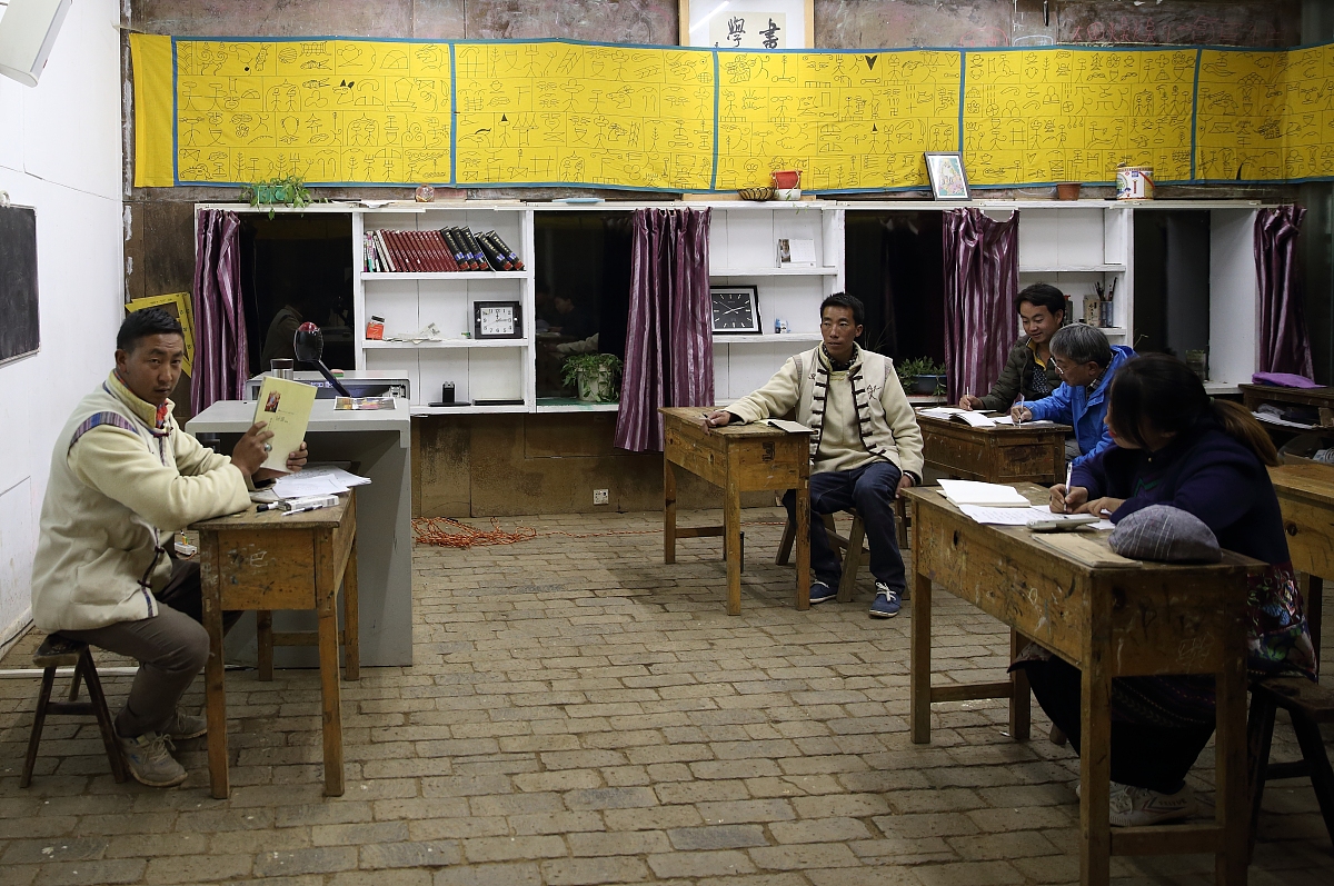 国旗下师德师风宣誓活动情况总结600字