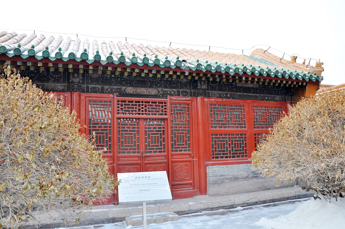 历史文化旅游专科课程有哪些？