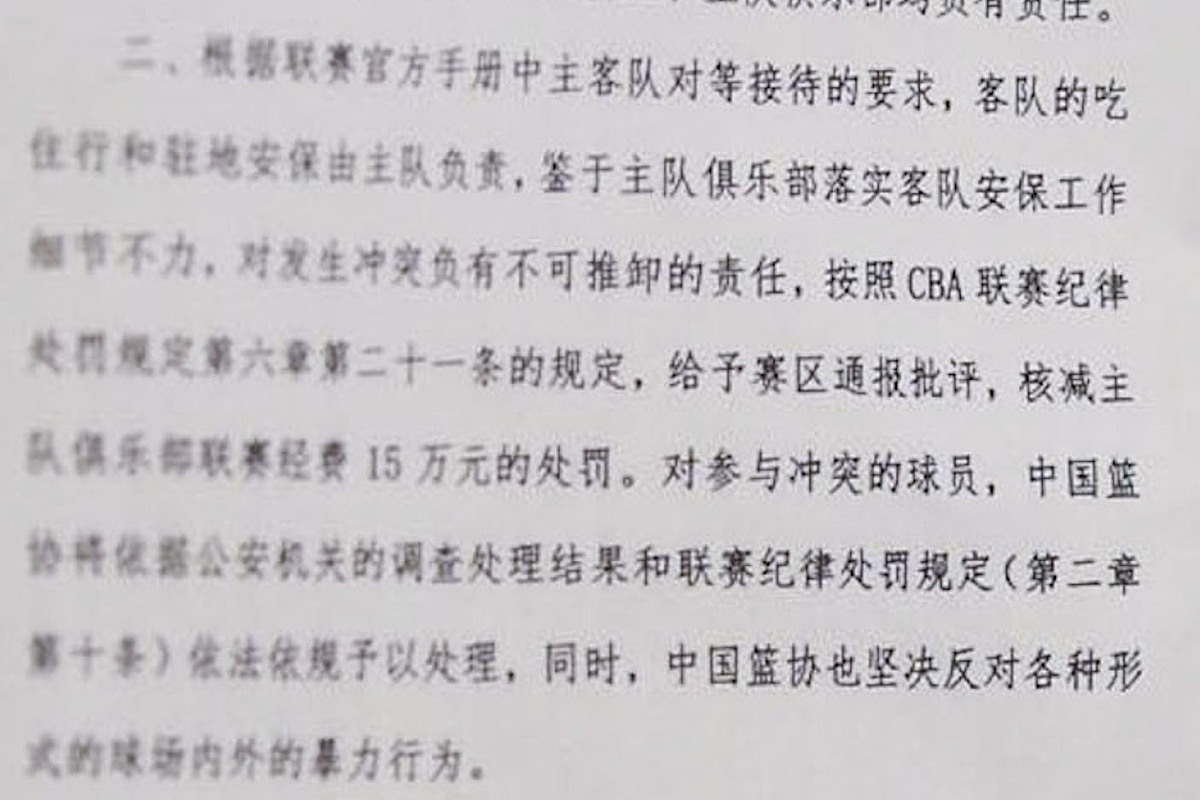 因去医院抽血抽完血看时间还来得及赶来上班因此就没跟领导请假但因路上堵车导致上班迟到了10分钟左右觉得才10分钟时间太短了就没跟领导请假选择了找同事完成钉钉代打卡我深刻认识到这是一种弄虚作假行为是一种不良作风给同事们带来了不好的影响我将认真改正端正自己的行为请写一篇1000字的检讨书