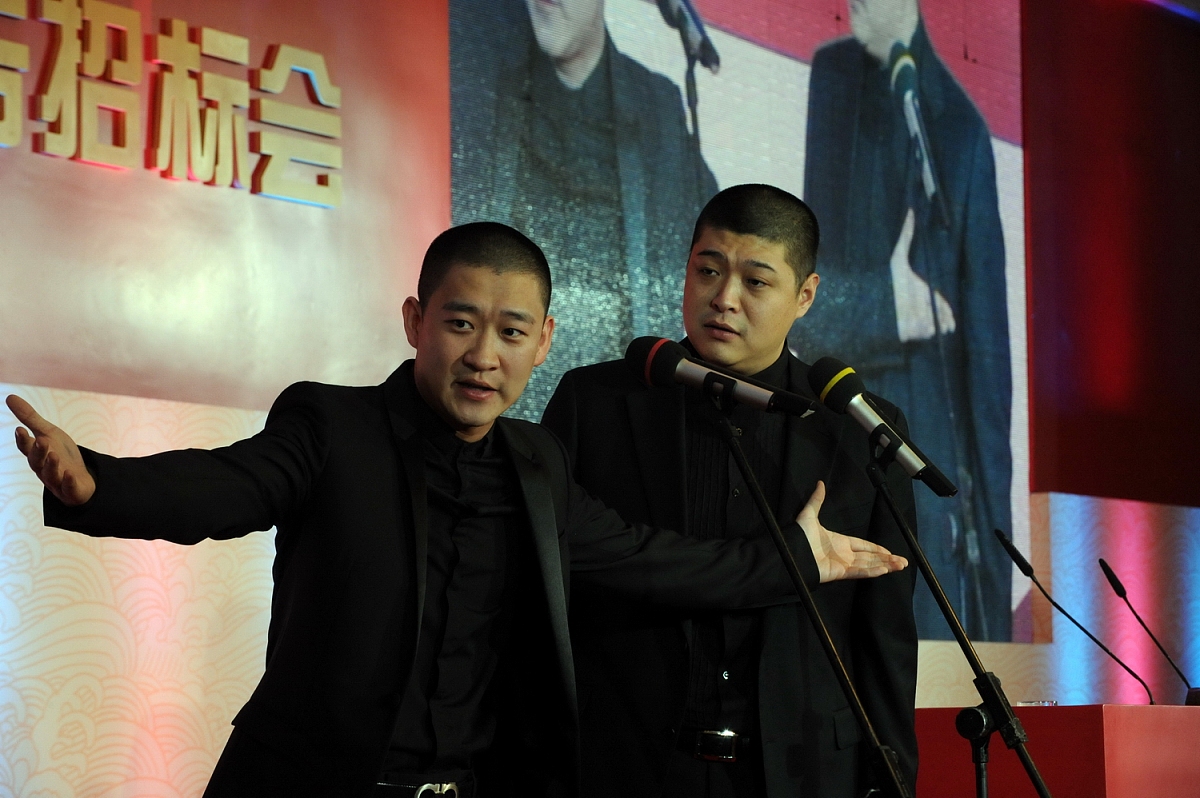 招标代理合同示范文本 - 找寻专业招标代理机构必备参考