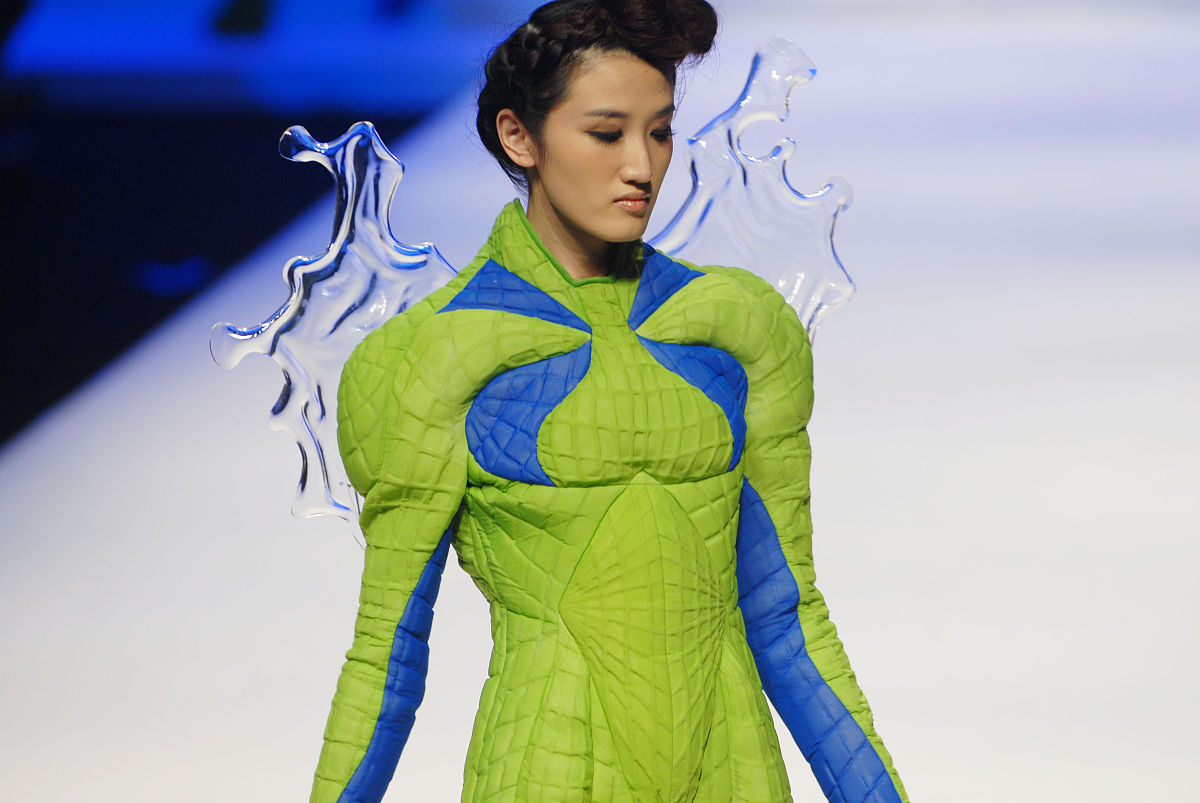 首都经济贸易大学电子商务专业怎么样