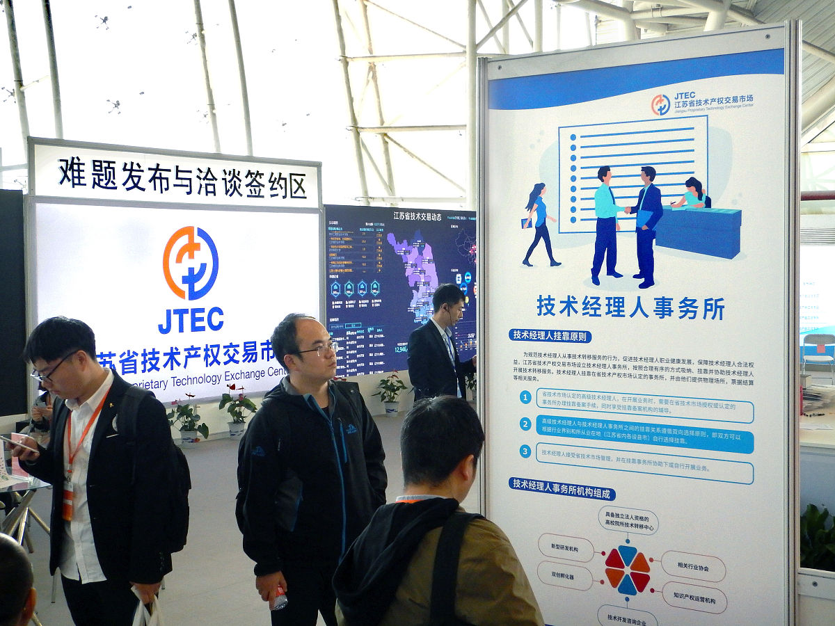 帮我写一份精益改善案例发布会特邀嘉宾感言稿