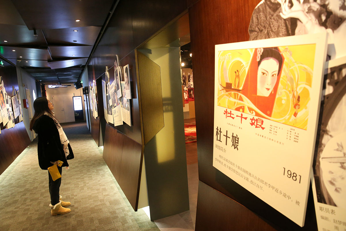 2020年黄石艺术学校招生简章