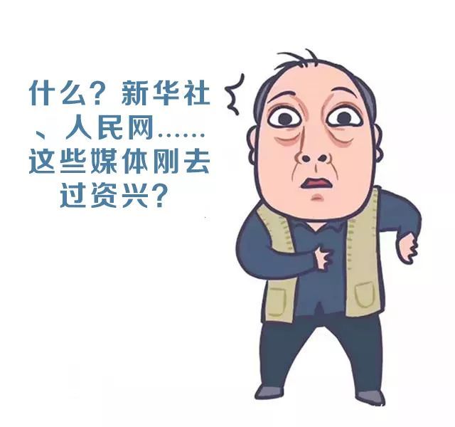 郴州东江湖
