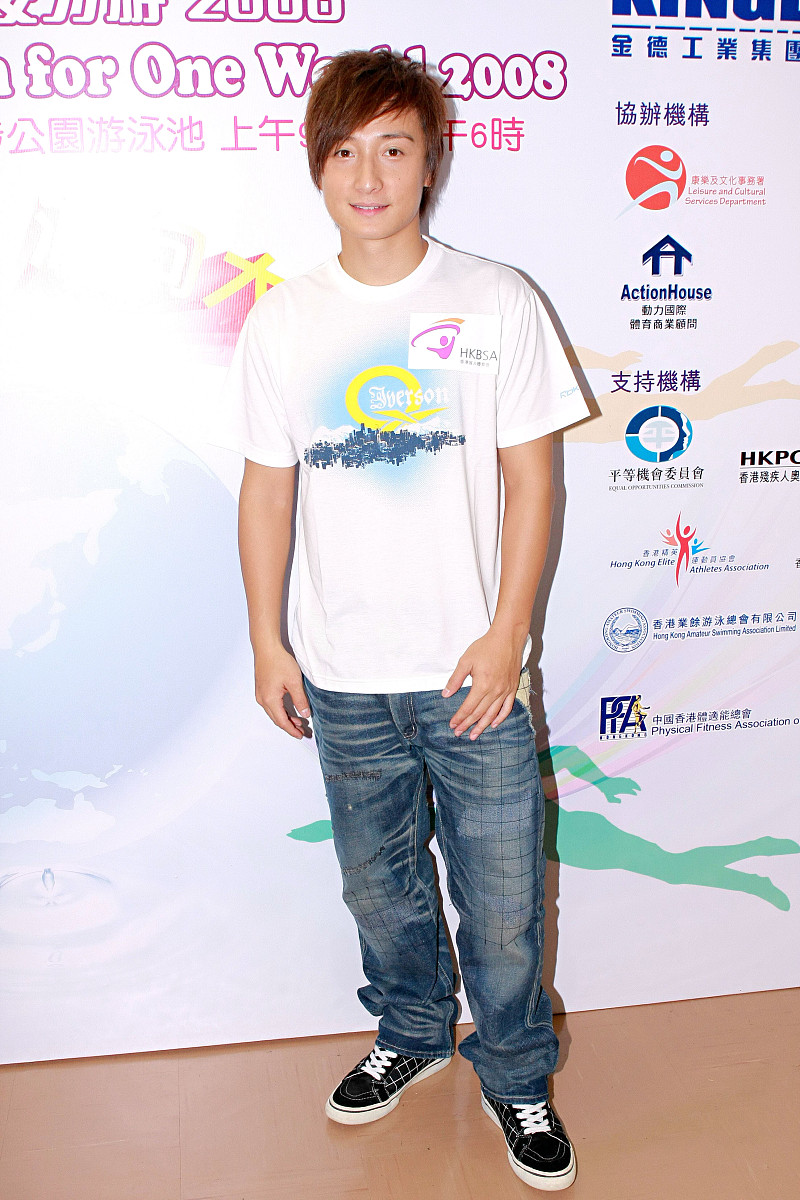 2008年7月29日,香港,盲人游泳接力赛新闻发布会.方力申+++_+++盲人游