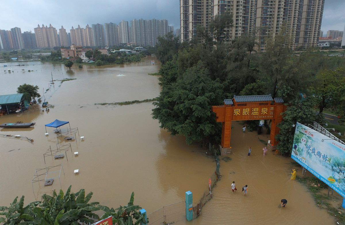 中山三乡镇理工学校2020年招生简章 - 培养高素质理工人才