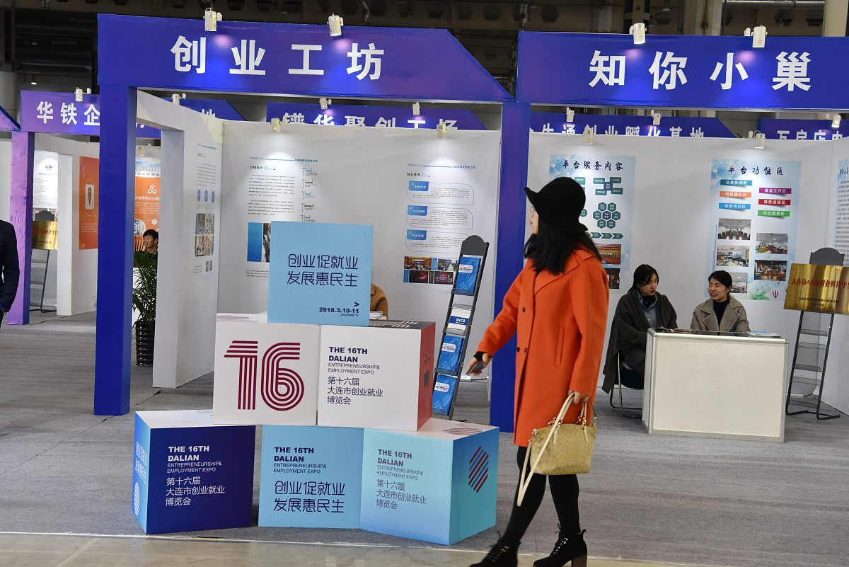 重庆工商学校计算机网络技术专业优势怎么样发展前景好不好呢