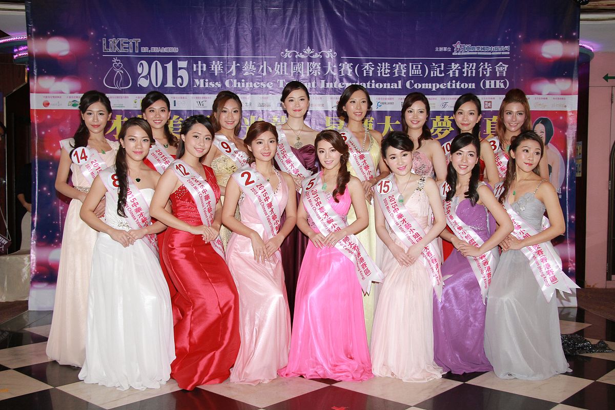 两岸评审共同努力，线上评审参与打分：两岸形象大使选拔赛