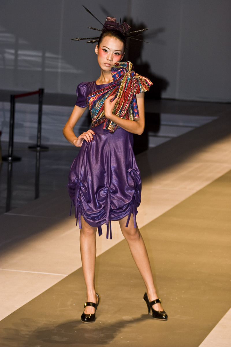 吉林水利电力职业学院电子商务专业专业好不好发展前景怎样