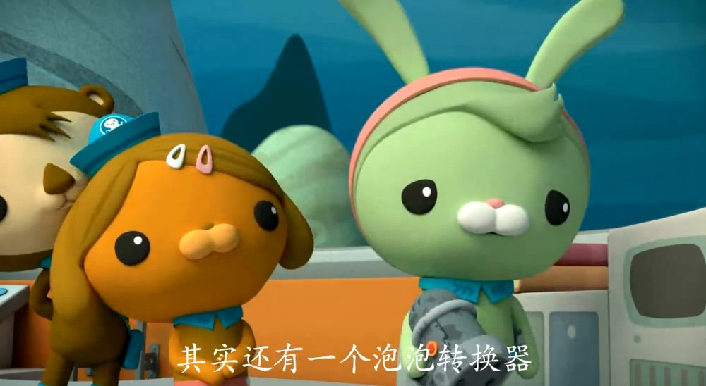 糟糕,章鱼堡出现故障了,突突兔有什么好办法呢?