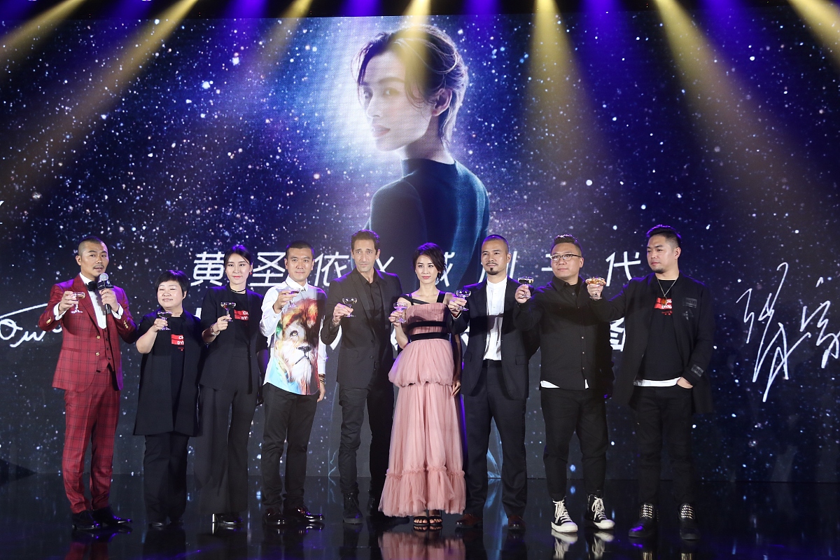 2017年9月24日,北京,明星签约新东家诚利千代<strong>娱乐</strong>集团.