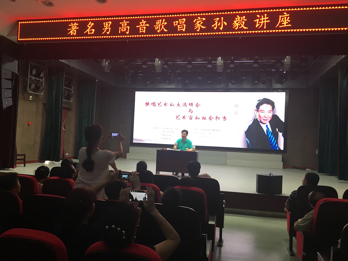 男孩起名有孙和毅两个字怎么起名好听要求有文化内涵。