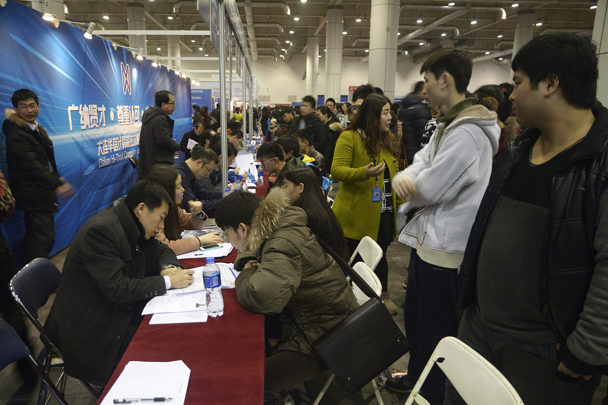 广西2021年读中专学校需要什么条件