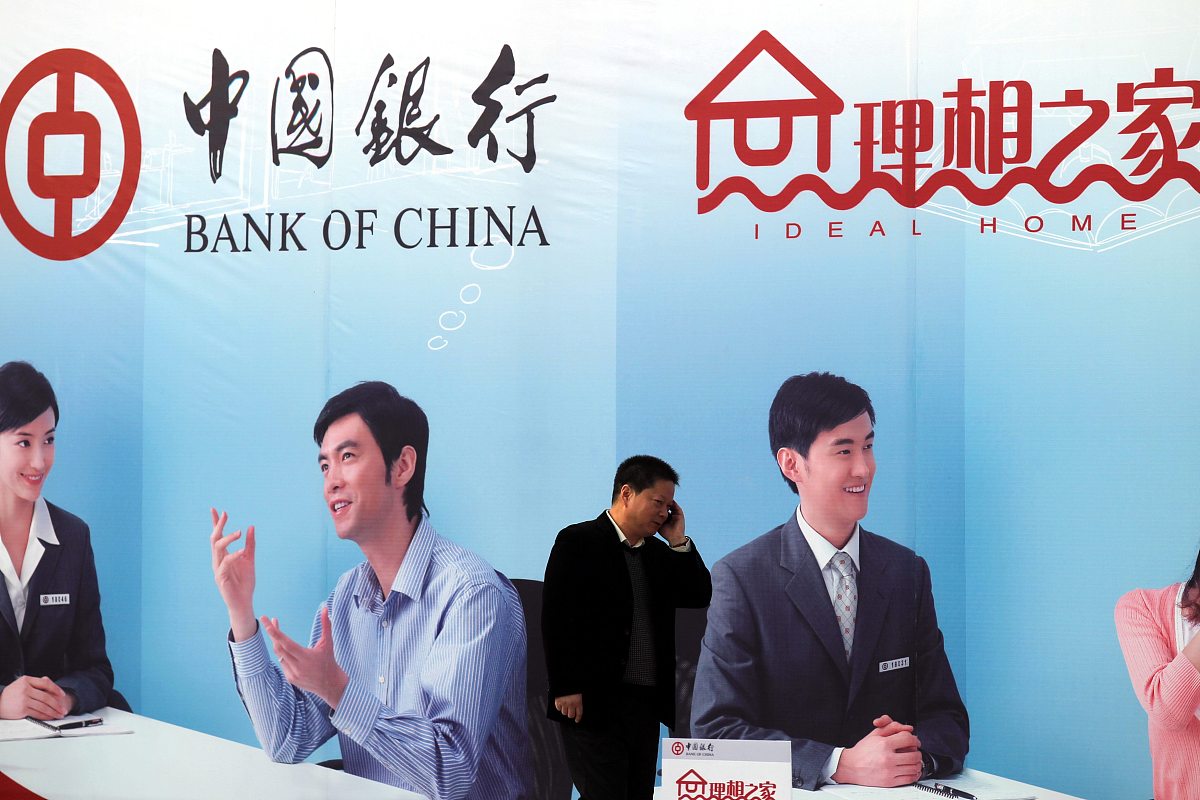 2010年11月19日,为期三天的江苏省南通市第50届房产交易展示会在南通