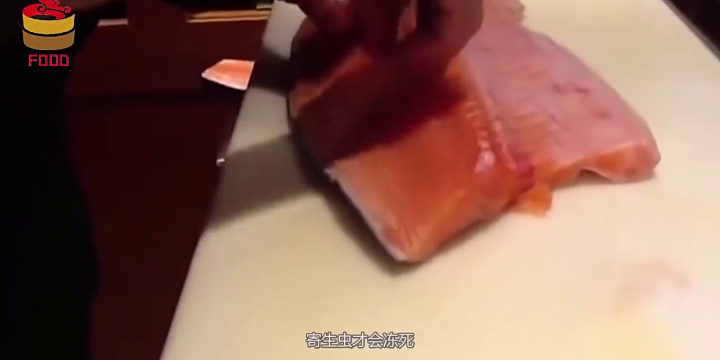 人人都爱吃的美食,寄生虫含量多,教你如何正确快速处理!