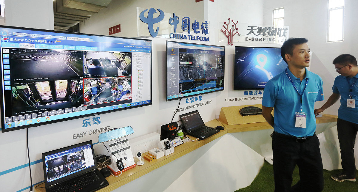 乳山物联网学校铁道通讯信号好不好？有什么招生要求