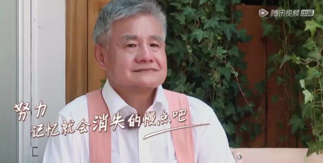 冲着黄渤去笑的，结果哭着回来了