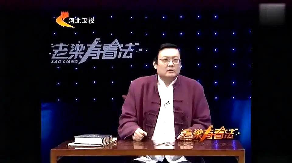 [图]老梁揭秘，江湖四大骗术，教你认清这些事，非常值得一看