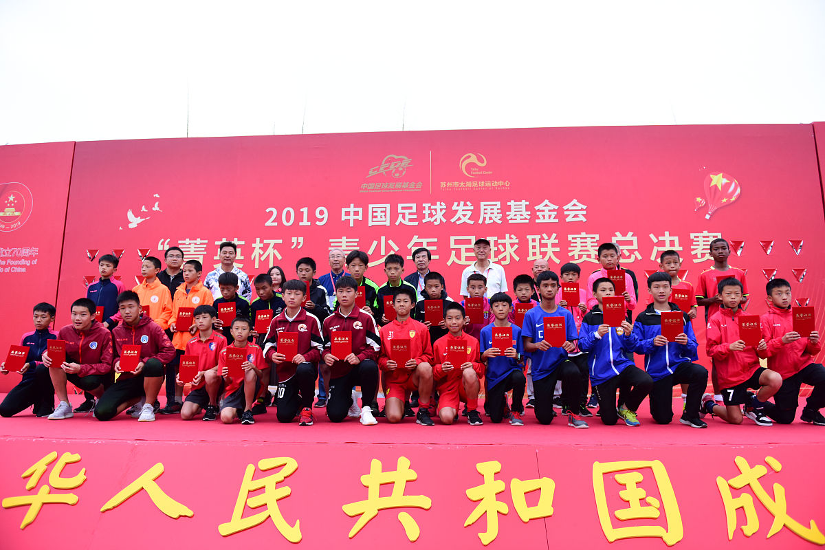 退役军人运动会口号设计：点燃激情，再创辉煌