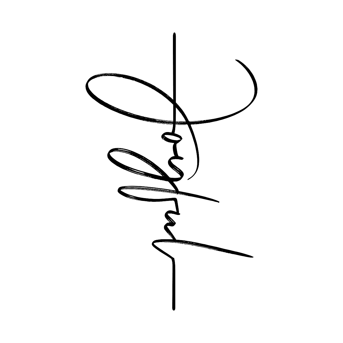 艺术签名设计软件(有哪些好的签名设计软件(设计个性签名的软件))