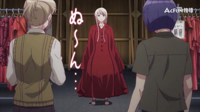 请在T台上微笑：男高中生钻到学姐裙子下面动手脚，馋她的身子？