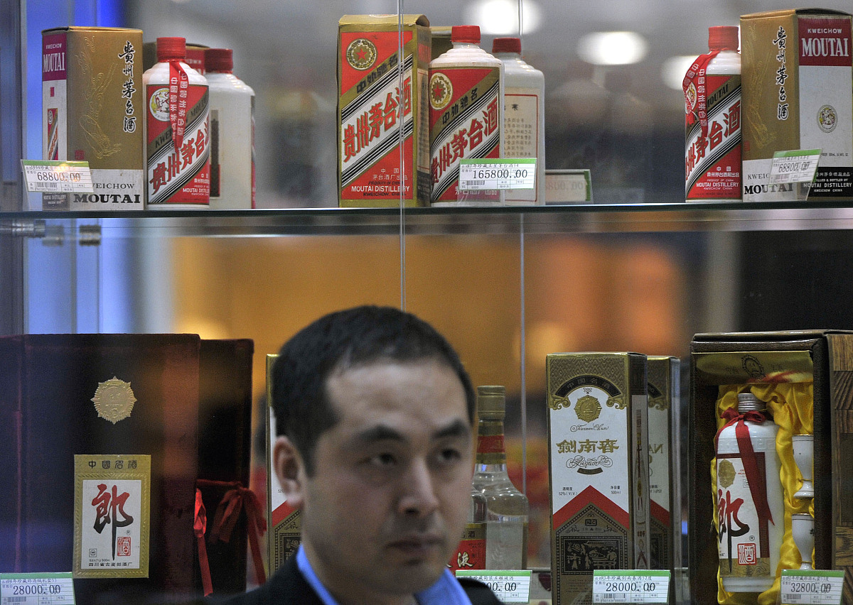 茅台发展历程：品牌、研发、定位、品质、渠道的启示