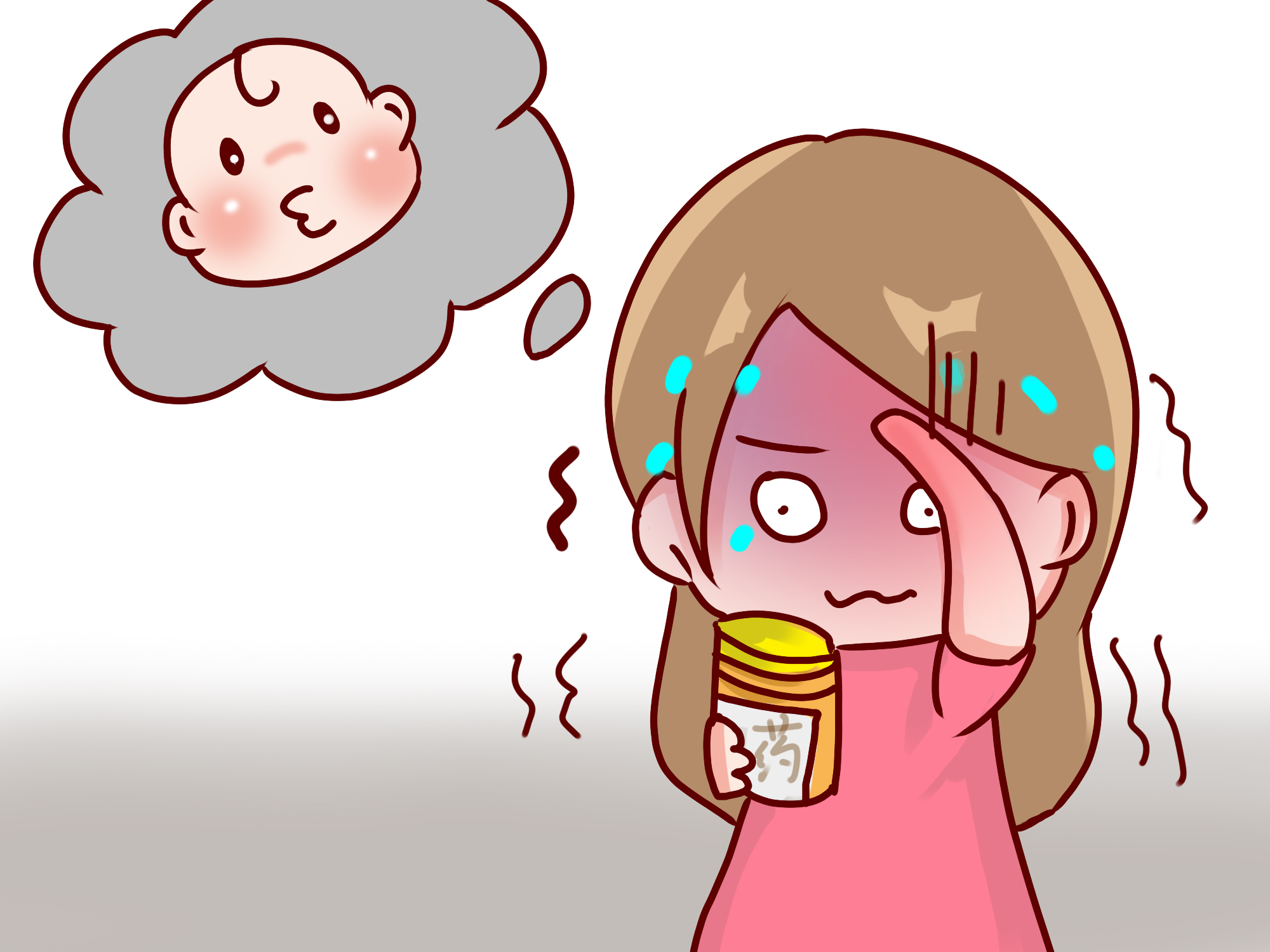 兵兵小儿止咳贴儿童宝宝咳嗽贴