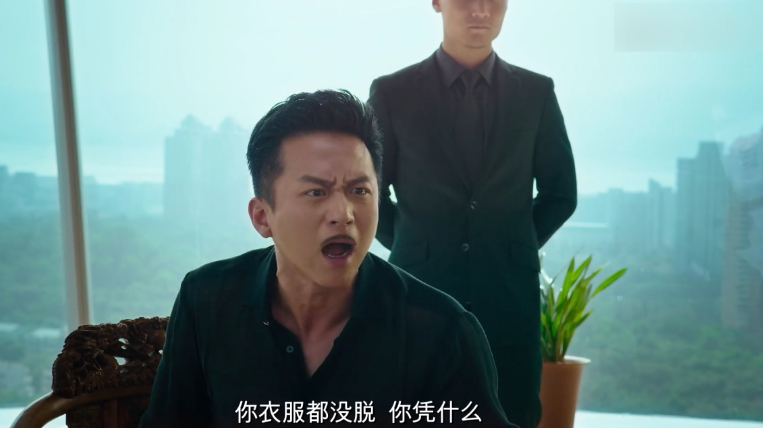 美人鱼:美女这样亮相,刚见面邓超就给10万让她走,结尾出人意料
