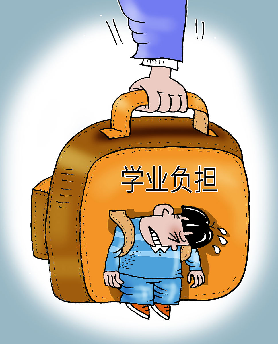 缓解'职普分流'焦虑，积极发展综合高中