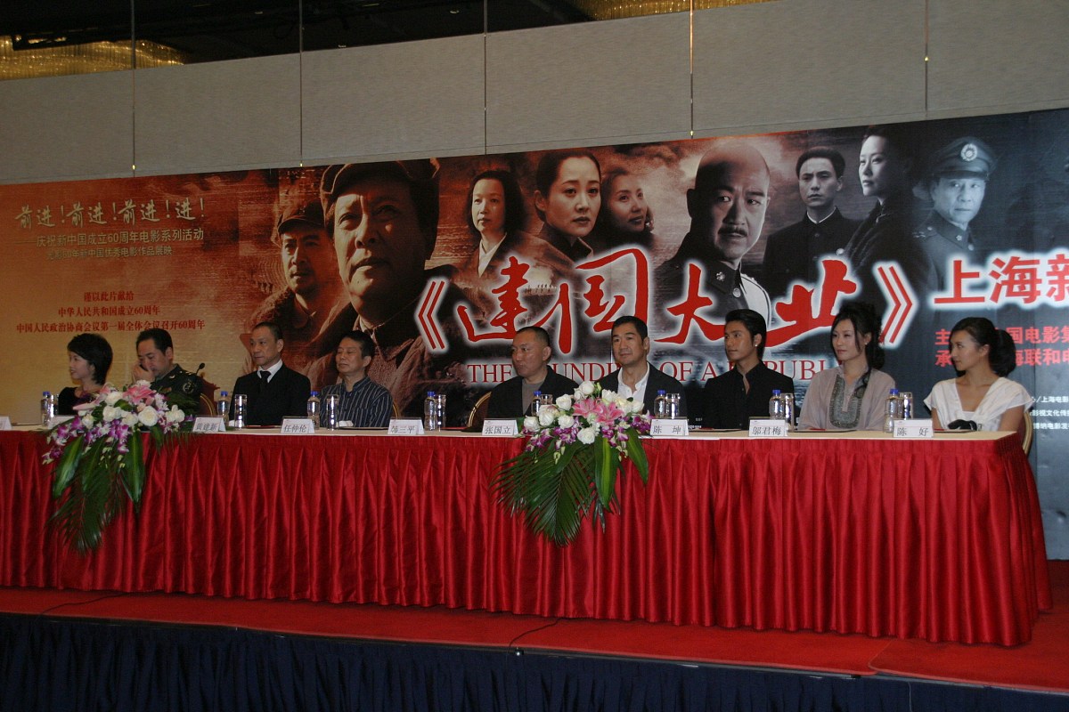 燃爆夏日！革命电影观影活动 - 回顾历史，感受革命力量