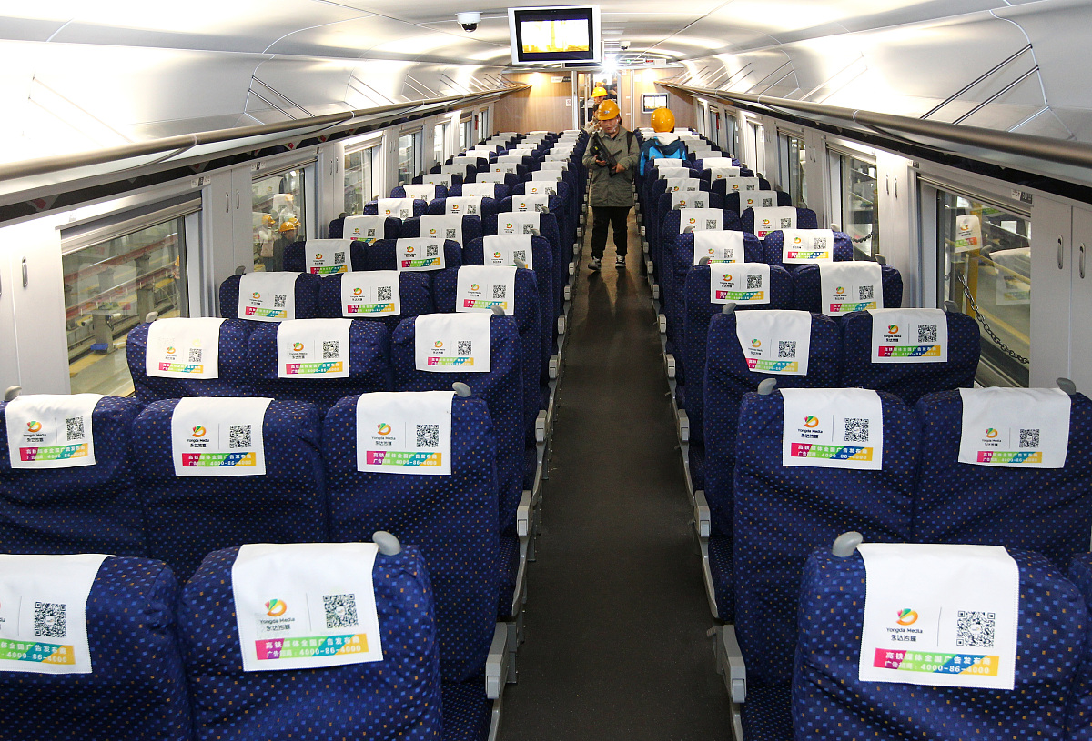 初中没毕业能上高铁专业学校吗？-了解报考途径