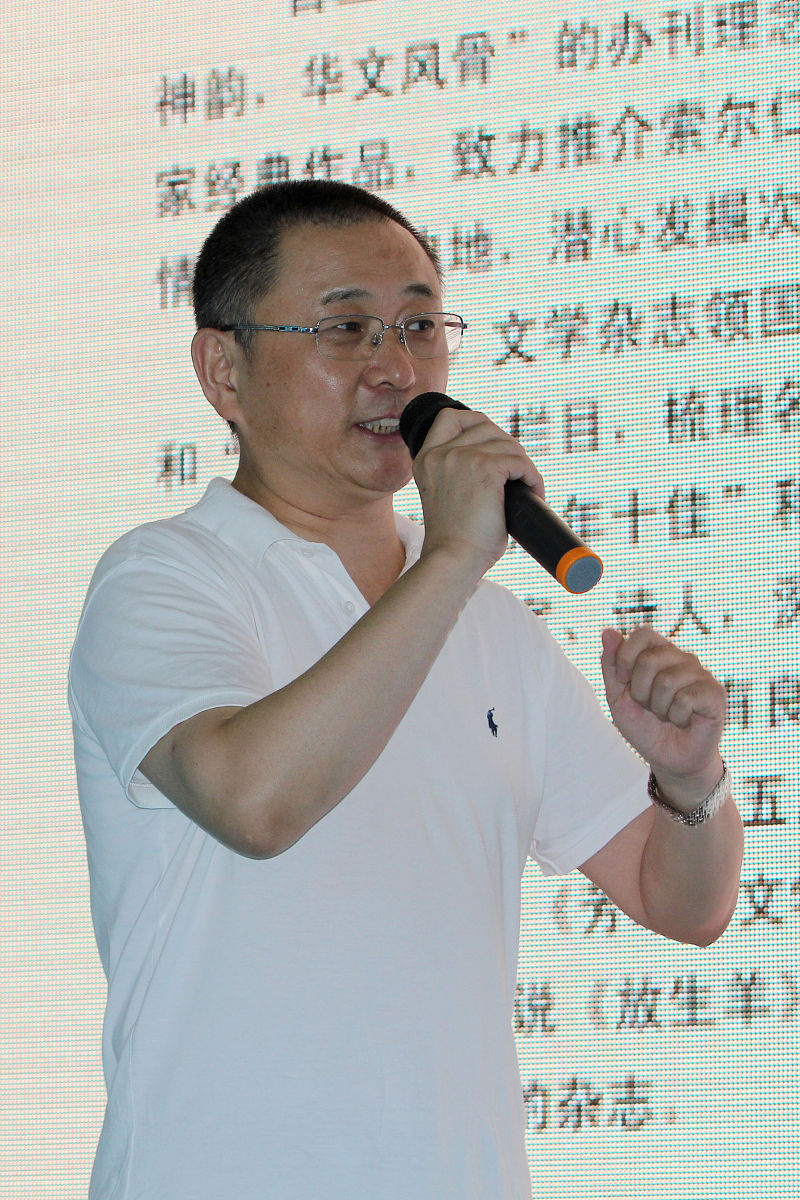 ***_***2013年9月14日,武汉国际博览中心,茅盾文学奖得主,著名作家刘