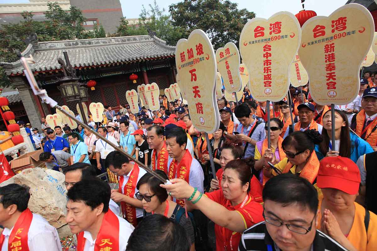 写一篇浅谈妈祖文化的当代价值论文大纲I 前言 A 简介妈祖文化 B 妈祖文化的当代价值II 妈祖文化的历史渊源 A 妈祖的起源 B 妈祖文化的发展历程 C 妈祖文化的文化内涵III 妈祖文化的当代价值 A 妈祖文化的宗教价值 B 妈祖文化的文化价值 C 妈祖文化的社会价值IV 妈祖文化的当代应用 A 妈祖文化的旅游价值 B 妈祖文化的经济