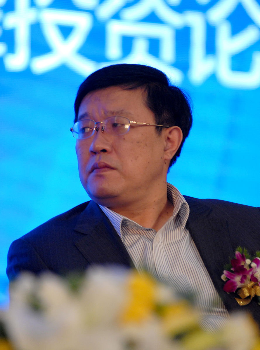 中央财经大学投资学专业：师资、实践与就业前景