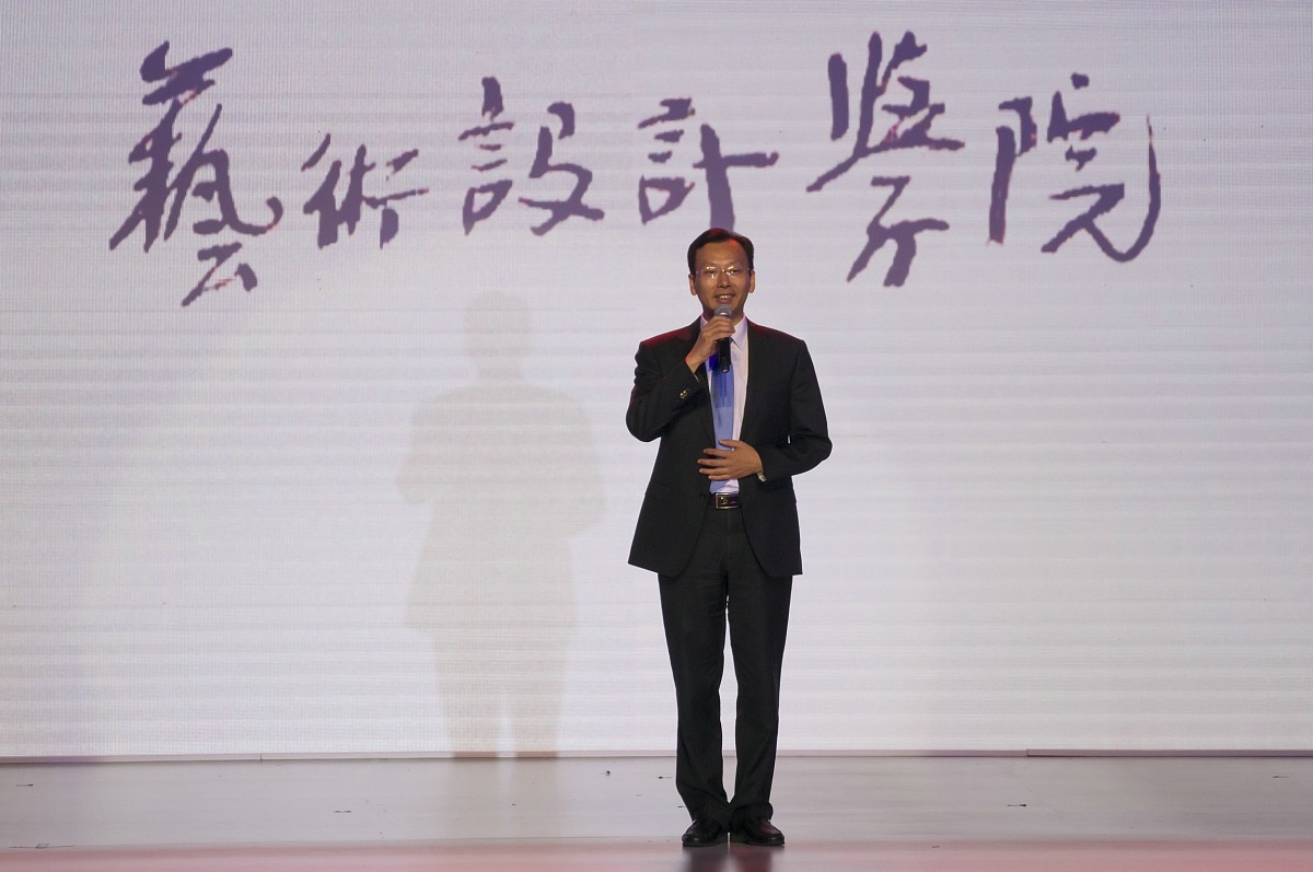 成都会计学校会展经济与管理专业介绍