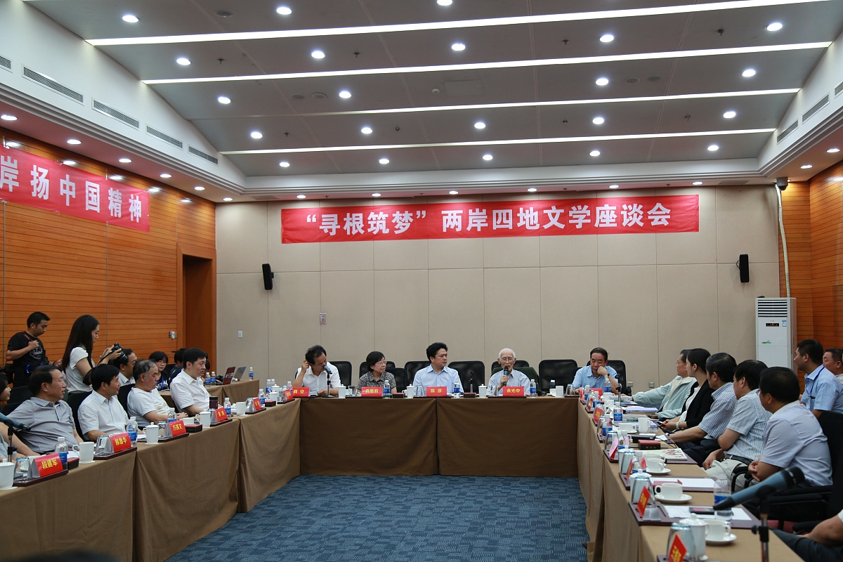 请为伊春森工年轻干部能力素质提升培训班结业式写一份主持词会议流程如下会议内容：一、	田智副院长主持结业式。二、	生活委员杨雪作为学生代表发言。 三、	第一组组长薛岩作为学生代表发言。四、	第二组组长李强虎作为学生代表发言。五、	第三组组长李肖磊作为学生代表发言。六、	李国梁院长讲话。七、	田智副院长对本次结业式进行总结并宣布结束。