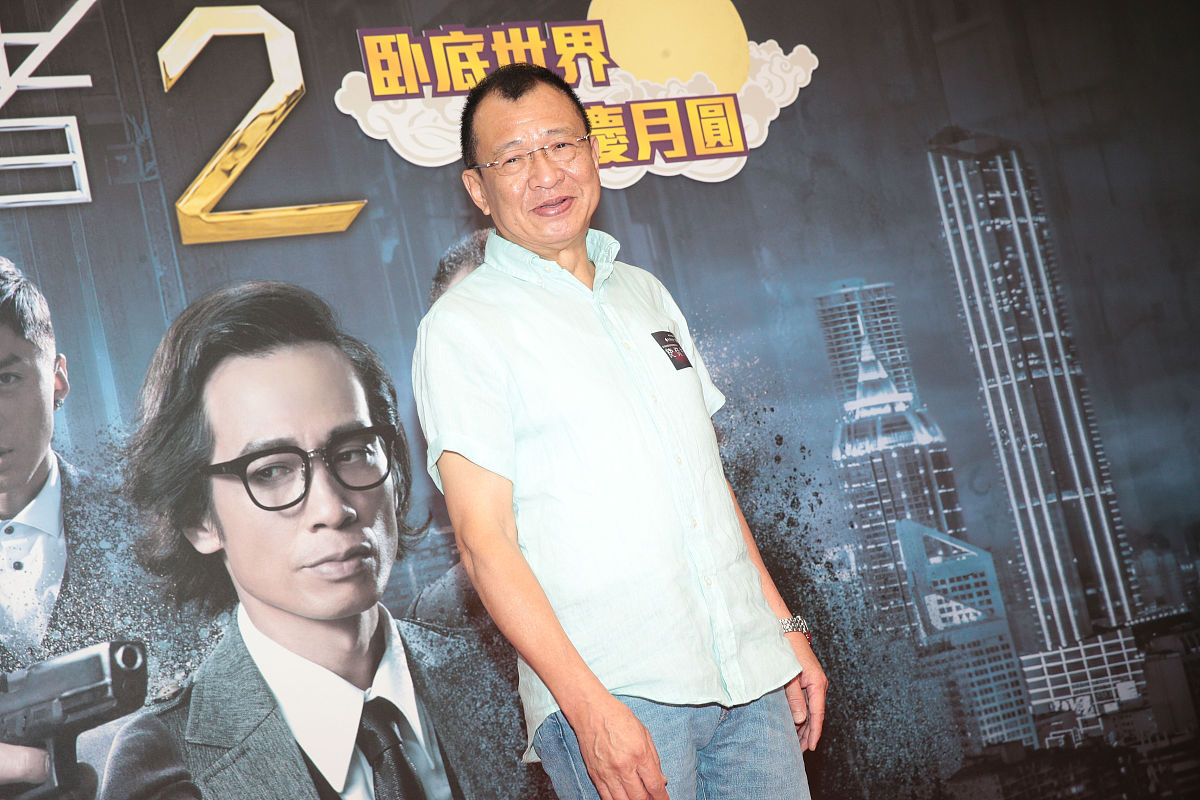 香港电影 毒舌律师 影评