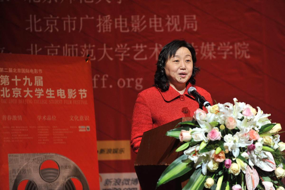 西北农林科技大学李欢玮的基本简介